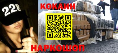 mdpv Брянск