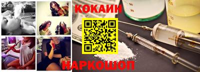 герыч Боровичи