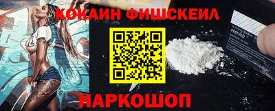 герыч Боровичи