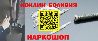 mdpv Брянск