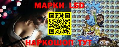 mdpv Брянск