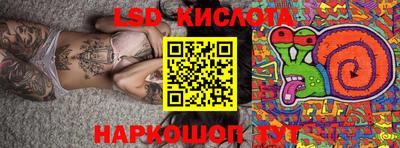 герыч Боровичи