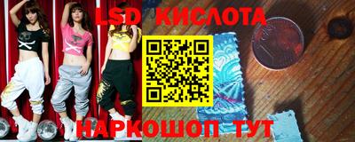 герыч Боровичи