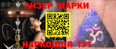 mdpv Брянск