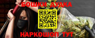 mdpv Брянск