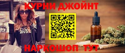 mdpv Брянск