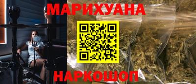 mdpv Брянск