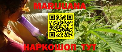 герыч Боровичи