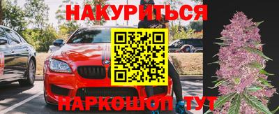 герыч Боровичи