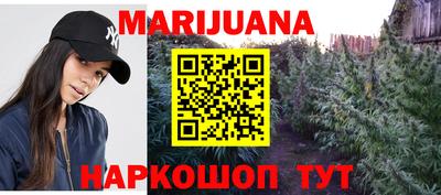 герыч Боровичи