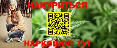 герыч Боровичи