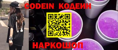 mdpv Брянск