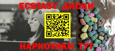 герыч Боровичи