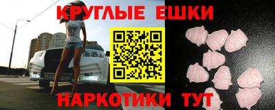 герыч Боровичи