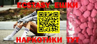 mdpv Брянск