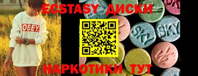 герыч Боровичи