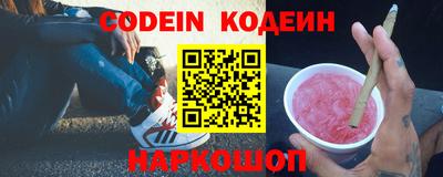 герыч Боровичи