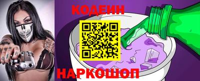 mdpv Брянск