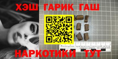 mdpv Брянск
