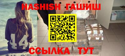 mdpv Брянск